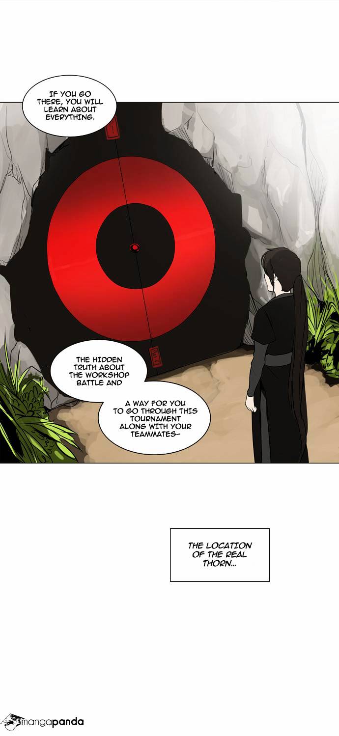 Tower of God, Chapter 162 image 27